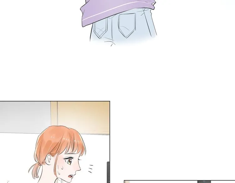 第11话 巧合 第88页