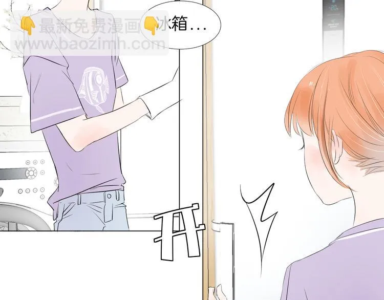 第11话 巧合 第89页