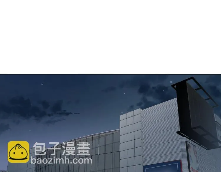 第11话 巧合 第95页