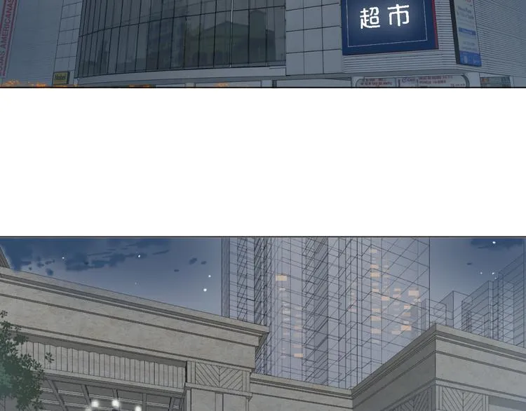 第11话 巧合 第96页