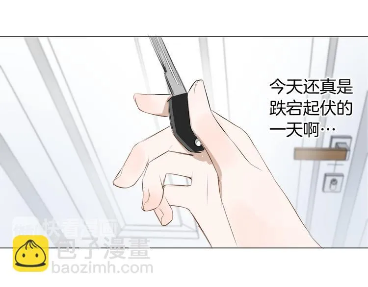 第11话 巧合 第103页
