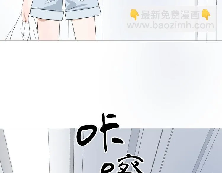 第11话 巧合 第111页