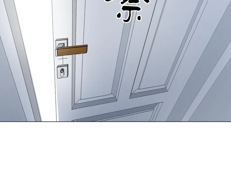 第11话 巧合 第112页