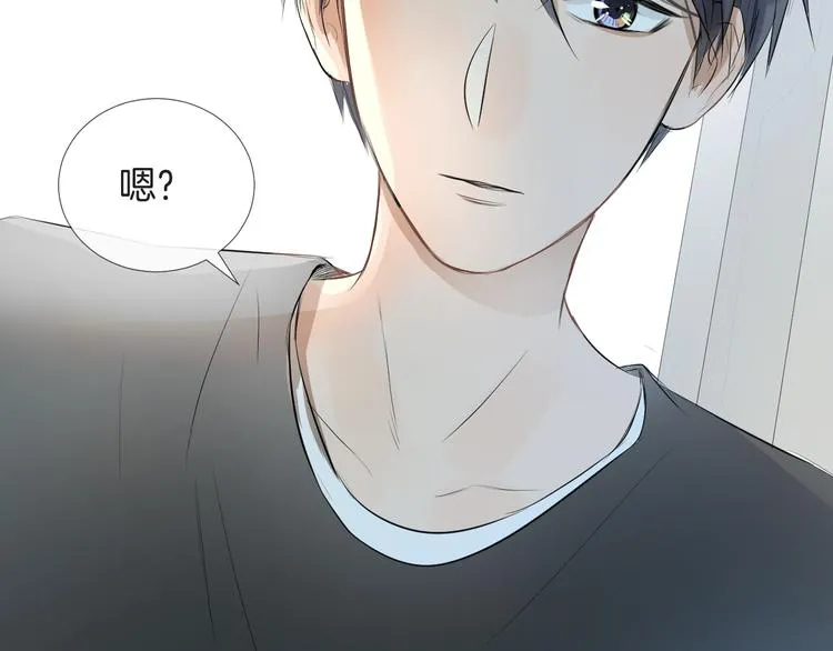 第11话 巧合 第119页