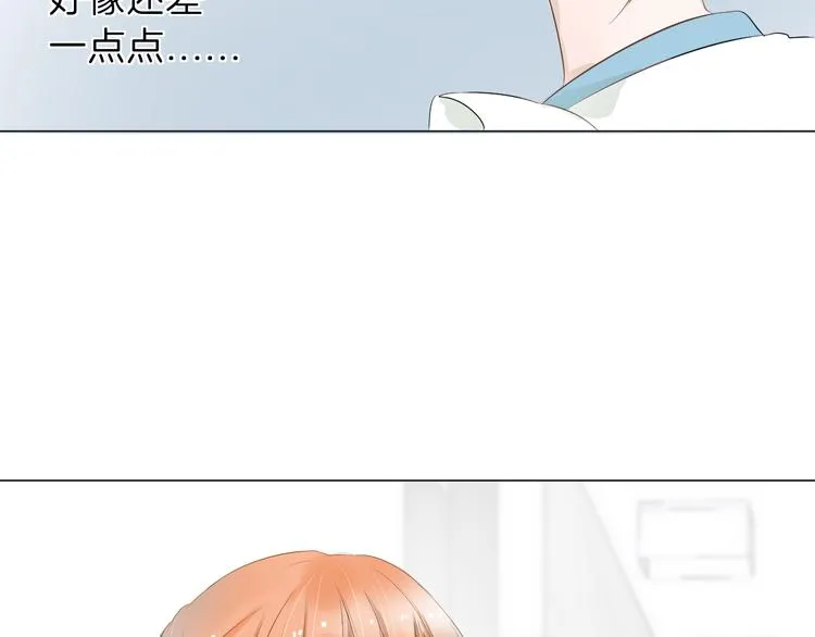 第10话 相遇 第97页