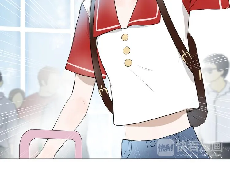 第9话 我也能当主持人？！ 第13页