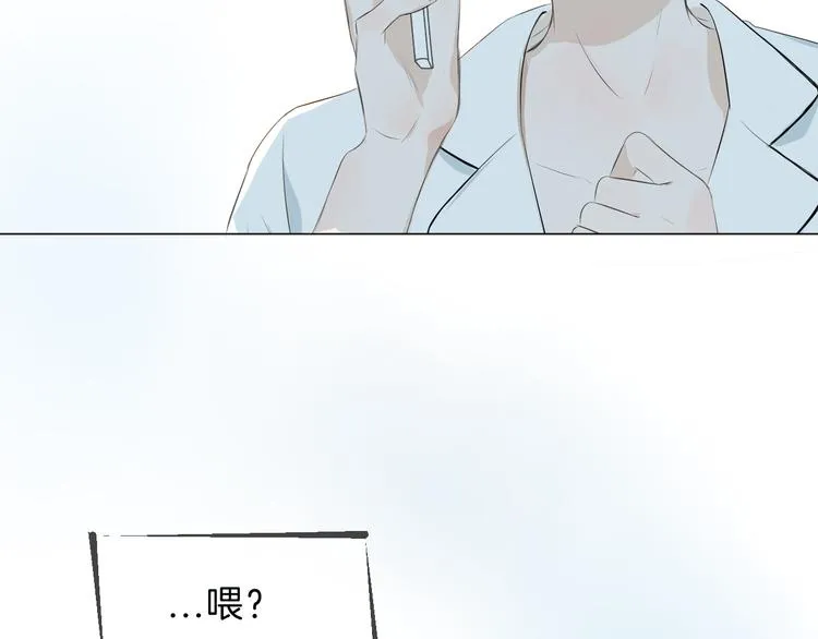 第9话 我也能当主持人？！ 第97页