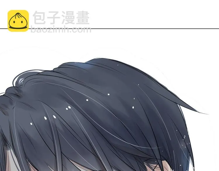 第8话 人生需要小套路 第106页