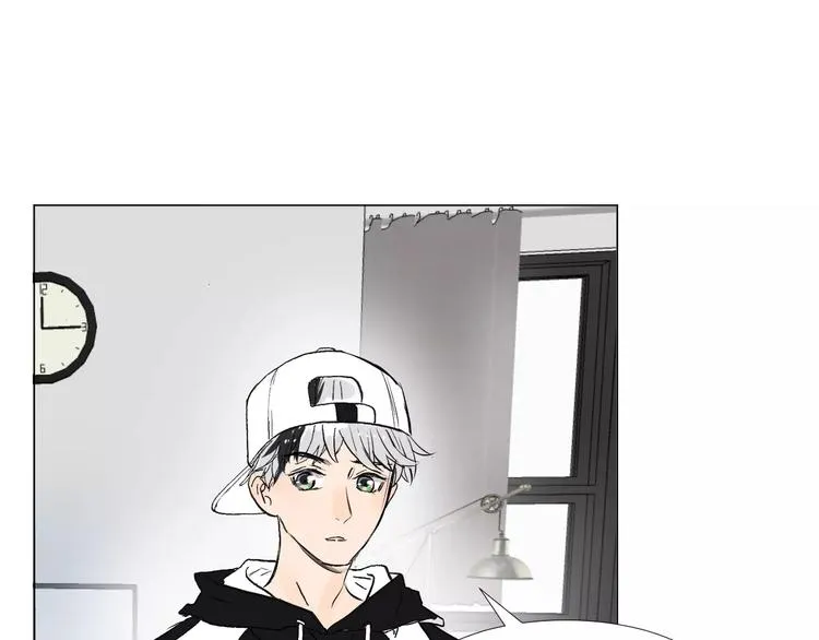 第7话 突然的粉丝 第20页
