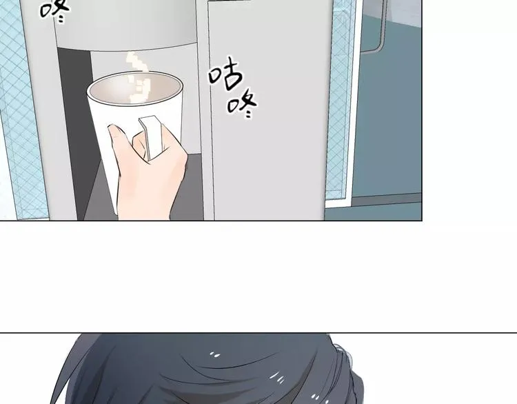 第6话 恋爱的滋味 第84页