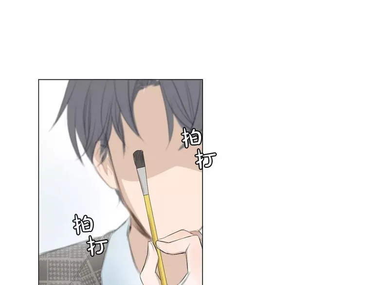 第5话 大胃王的美食直播 第111页