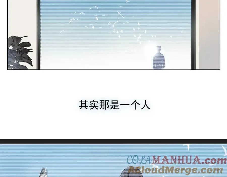 第1话 我的男神生病了 第37页