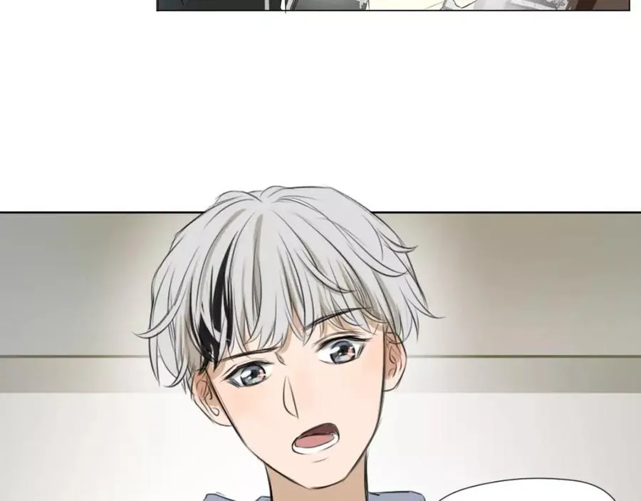 第1话 我的男神生病了 第60页