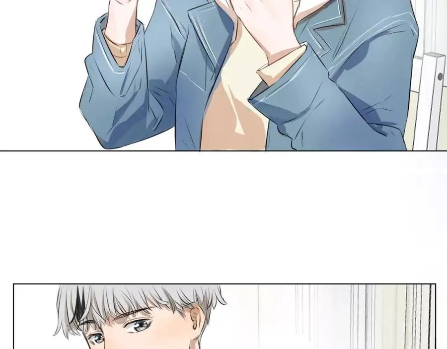 第1话 我的男神生病了 第74页