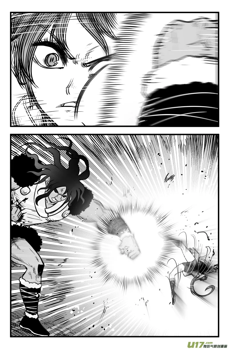 第四十四话 第19页