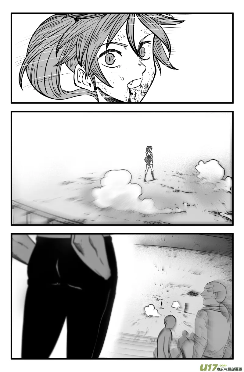 第四十四话 第28页
