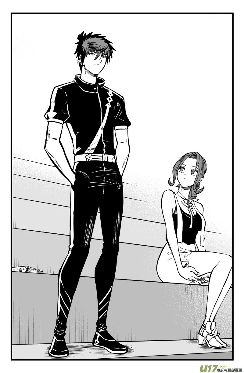 第四十四话 第29页