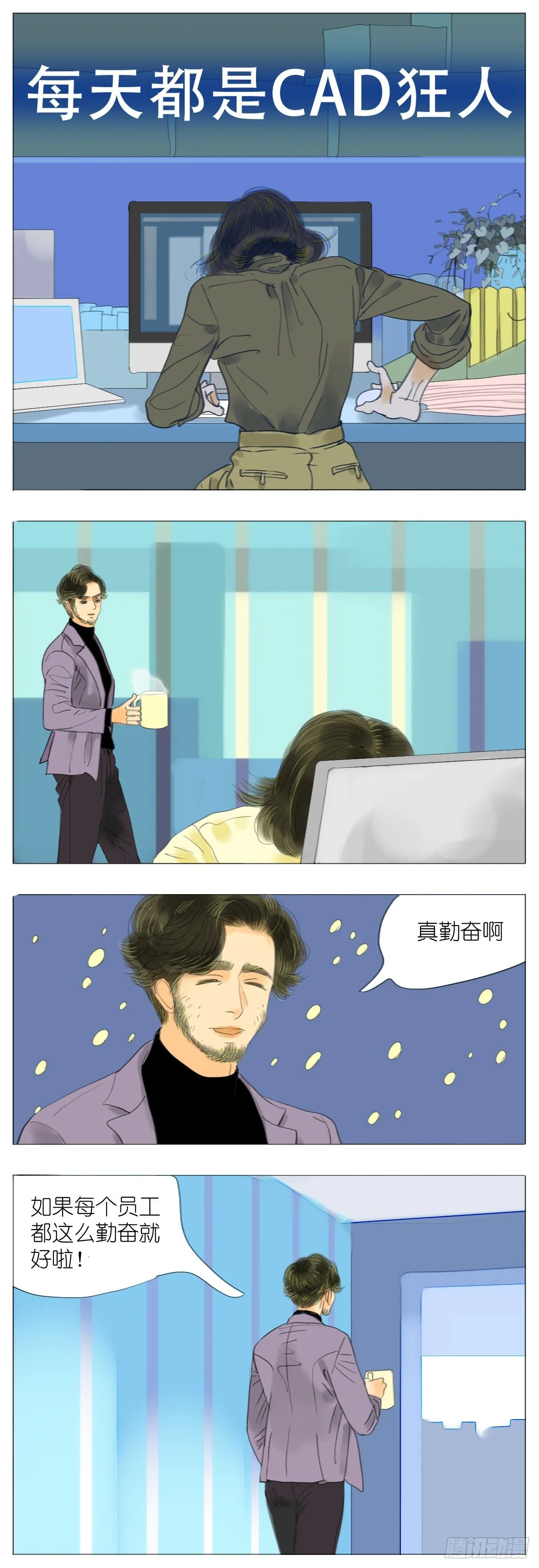 S1-32带状疱疹 第2页