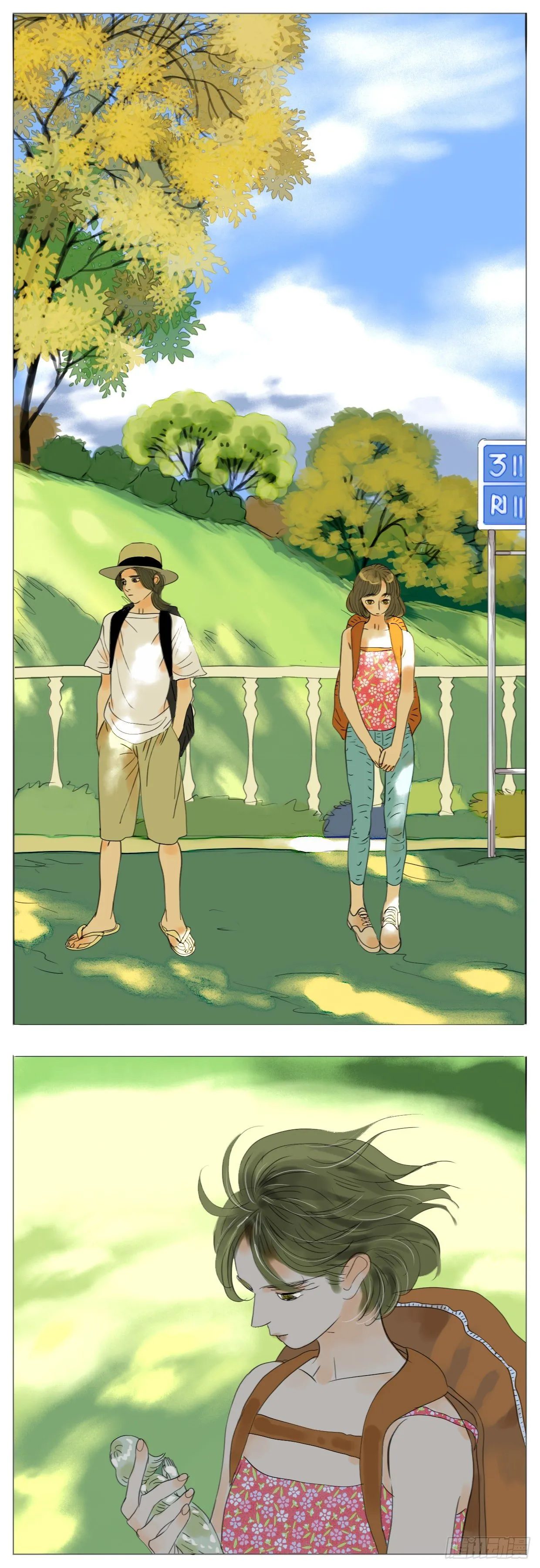 S1-38离别 第11页