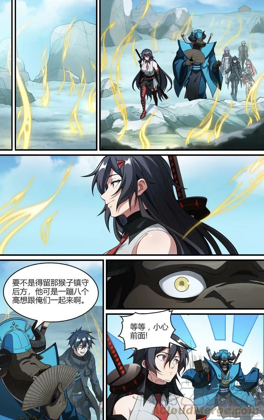 284话.开启！万妖之门（1） 第11页