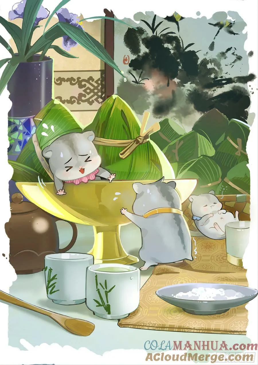 300话.突如！万妖之门（3） 第25页