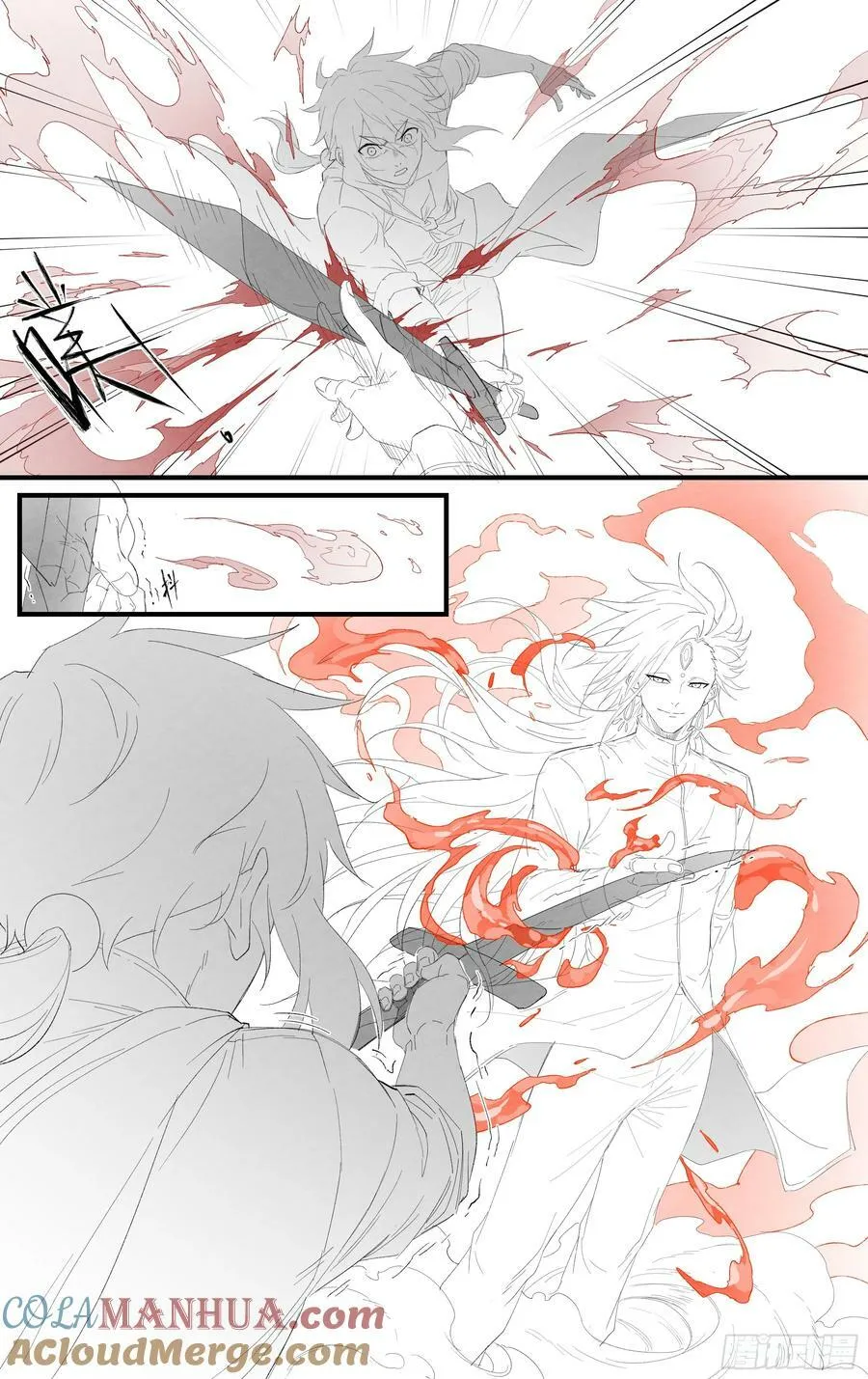 300话.突如！万妖之门（3） 第35页