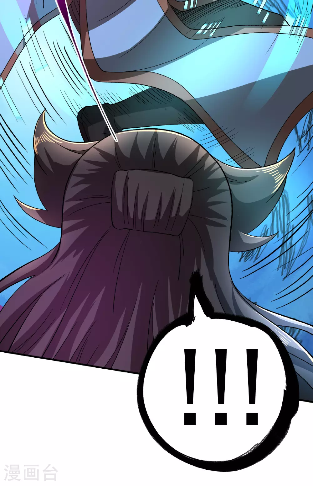 第46话 蛮牛顶天 第20页
