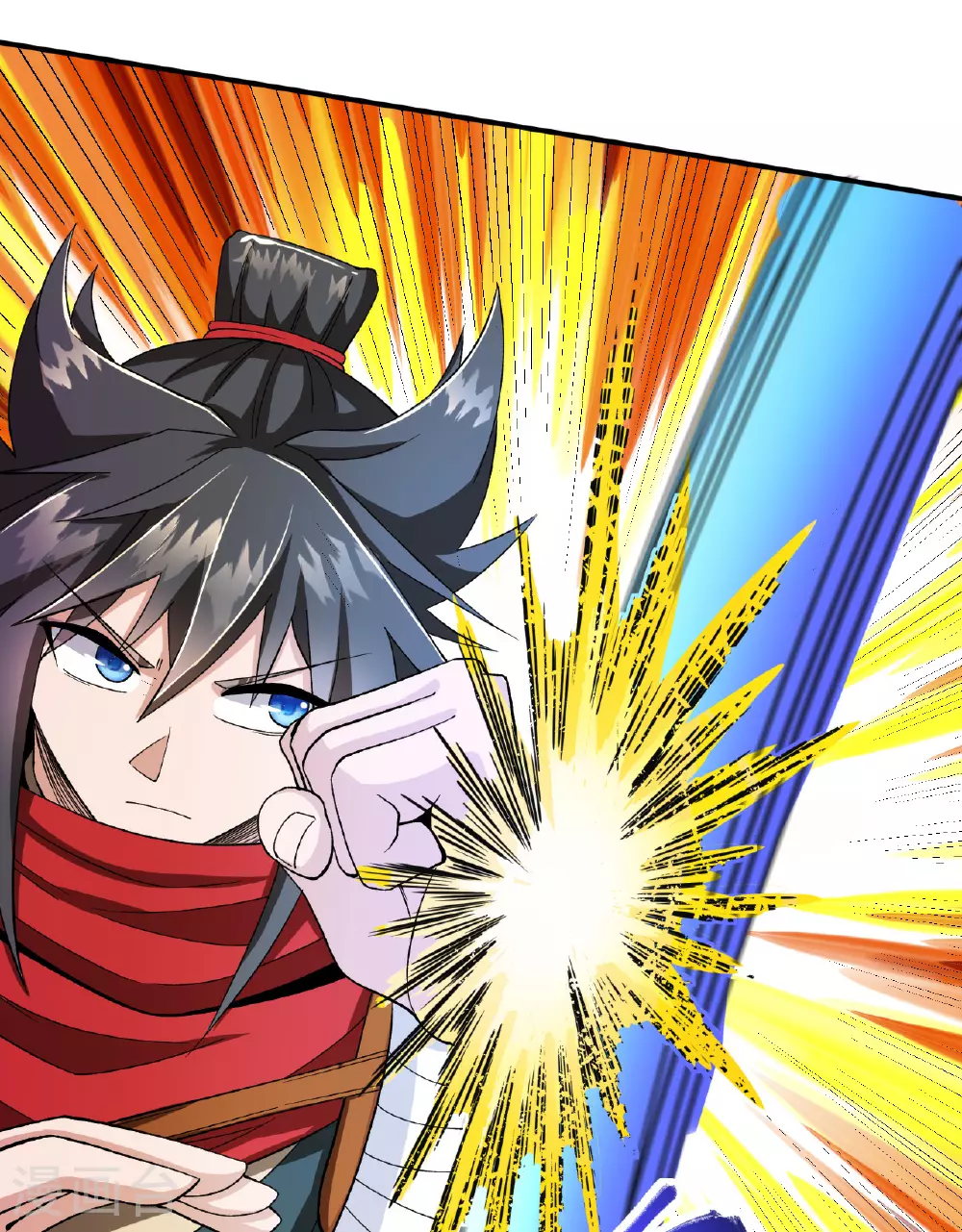 第46话 蛮牛顶天 第21页