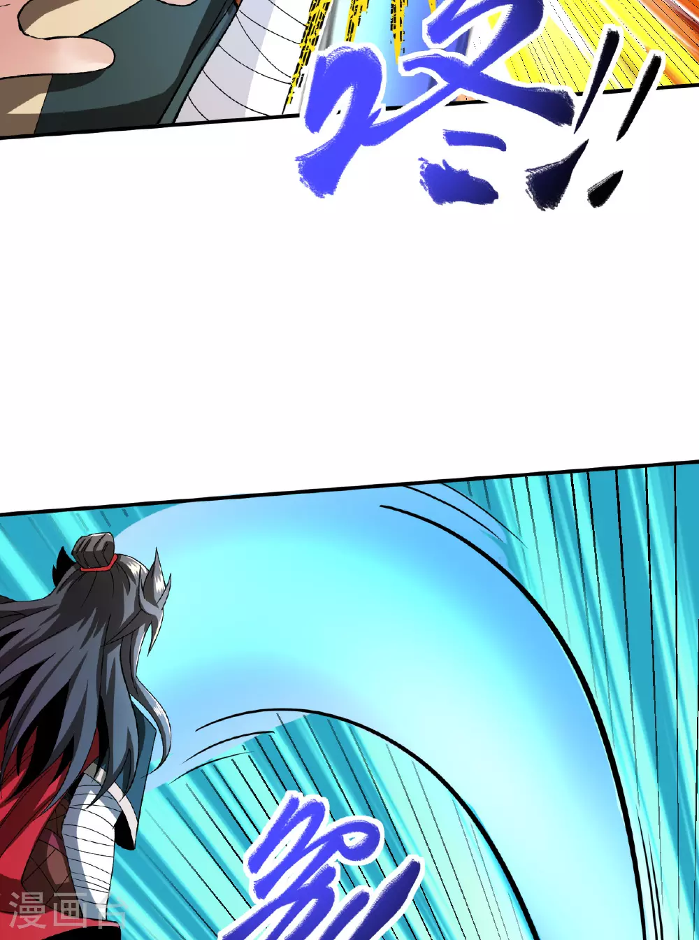 第46话 蛮牛顶天 第22页