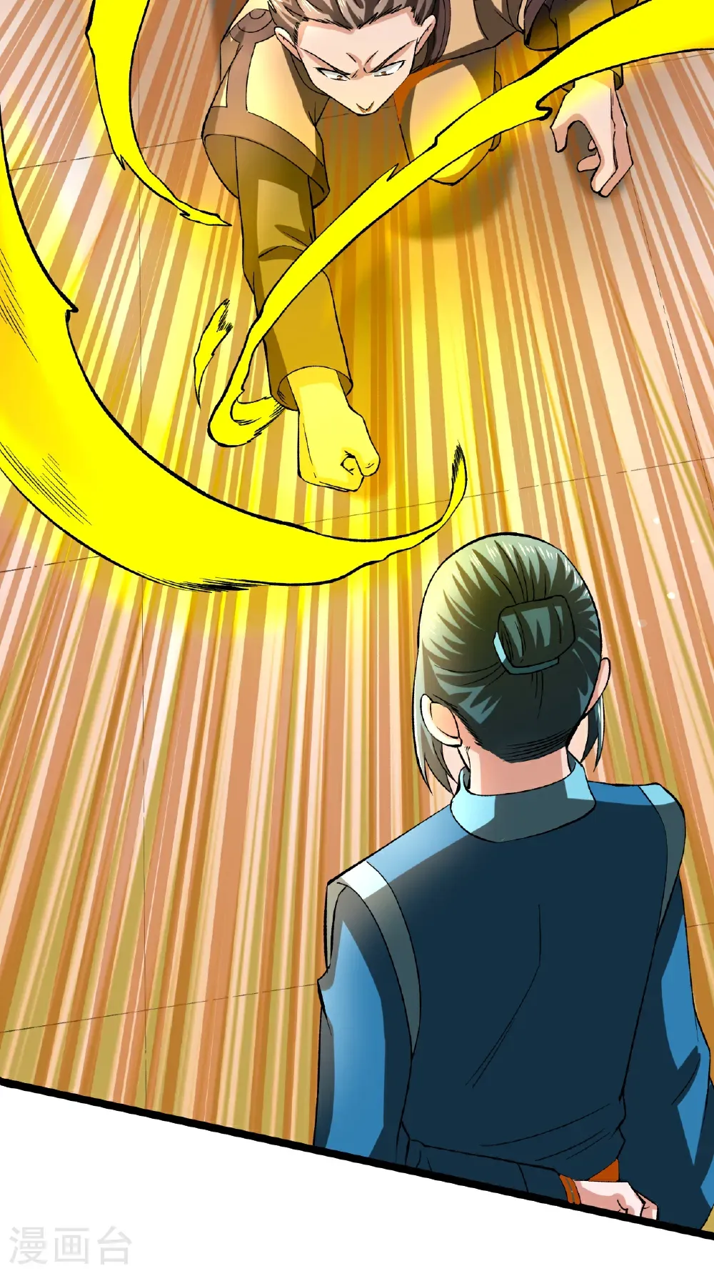 第80话 万海涛出场 第24页