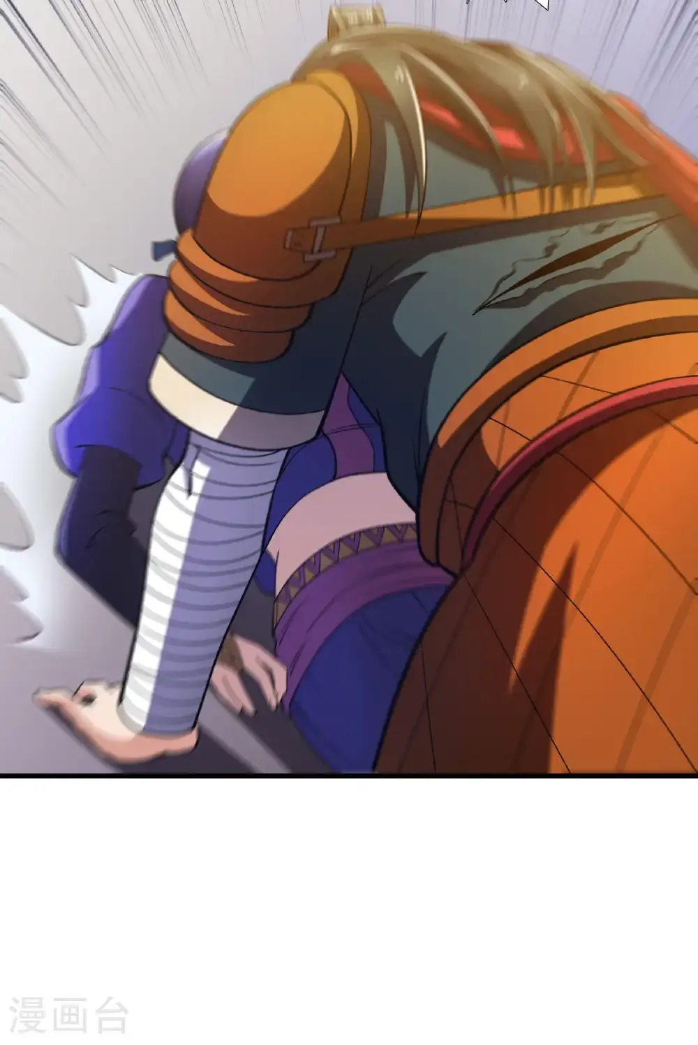 第127话 激战魔兽 第29页