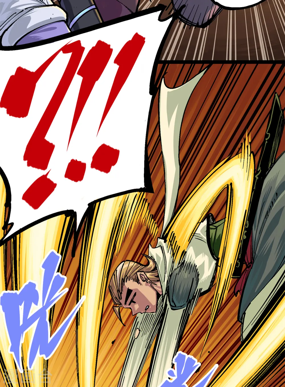 第2章6话 逃离 第30页