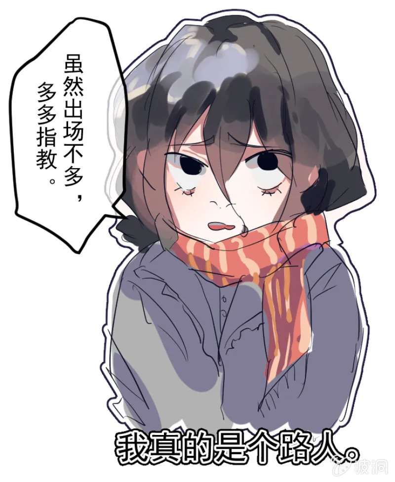 79 第1页