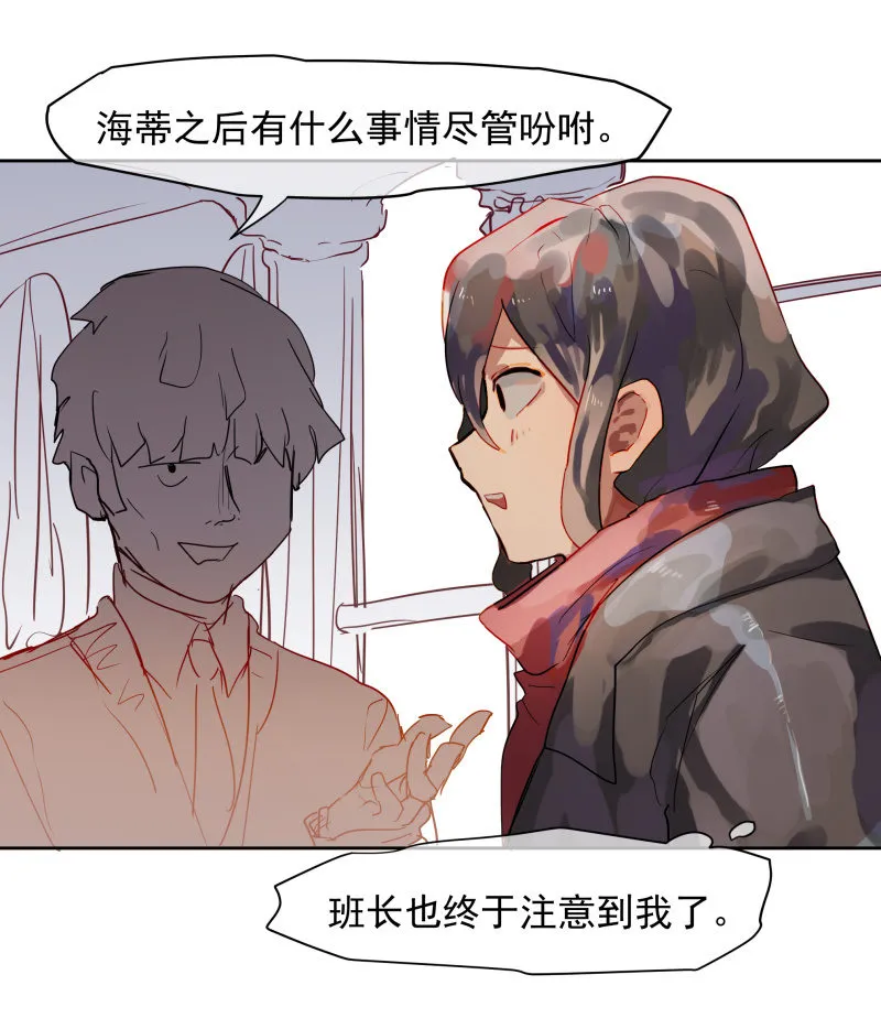 79 第2页