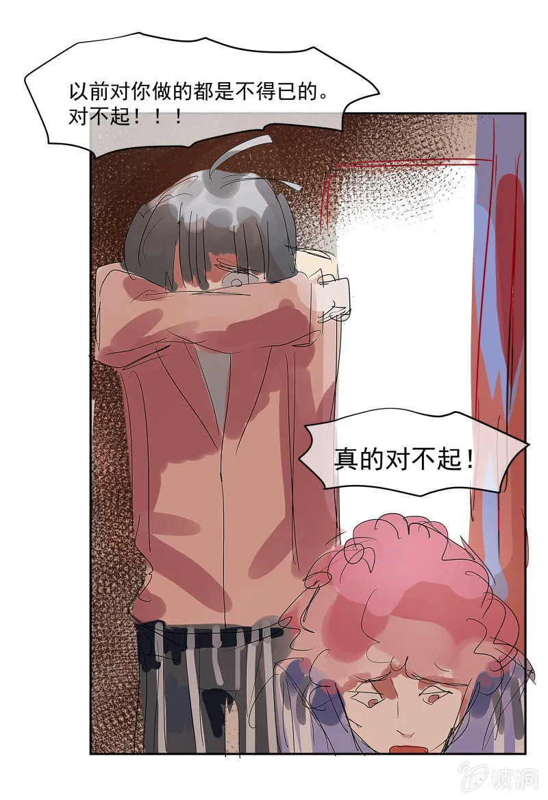 78 第9页