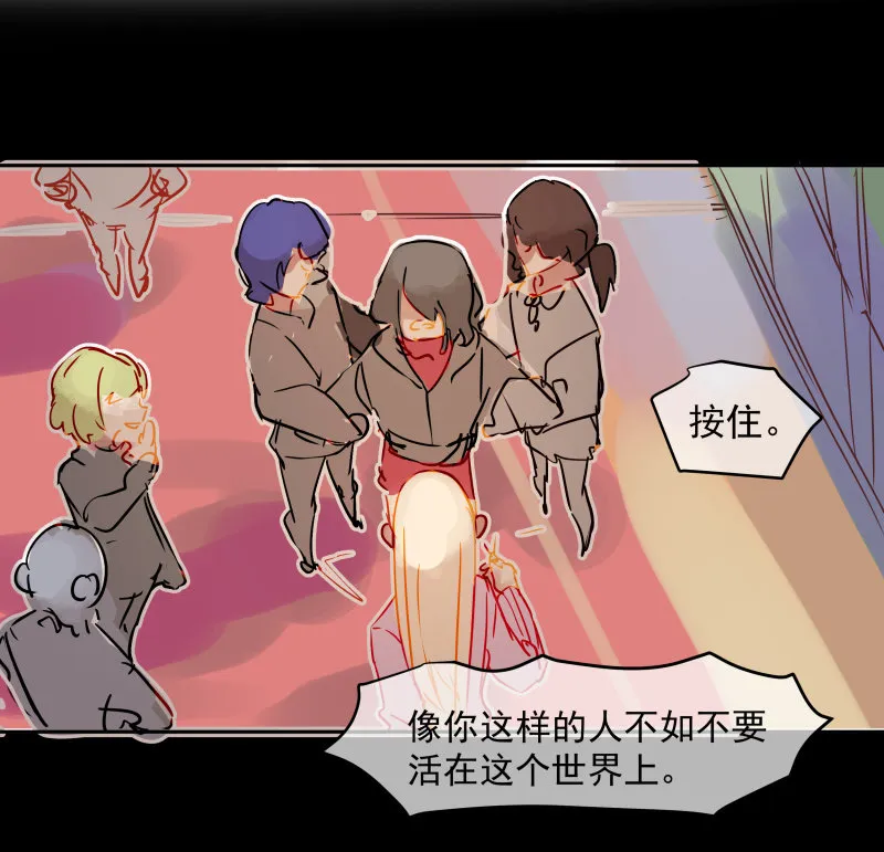 77 第4页