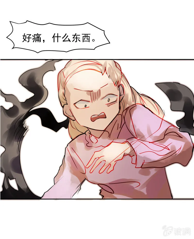 77 第9页