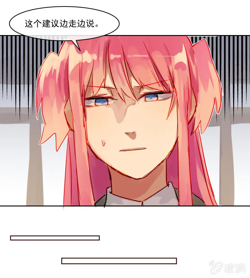 73 第1页