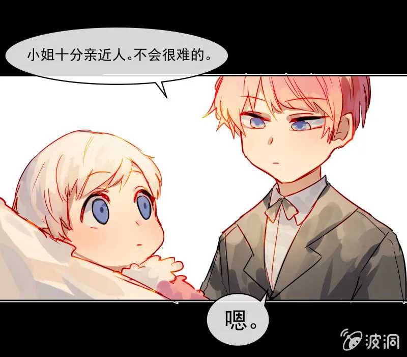 73 第5页