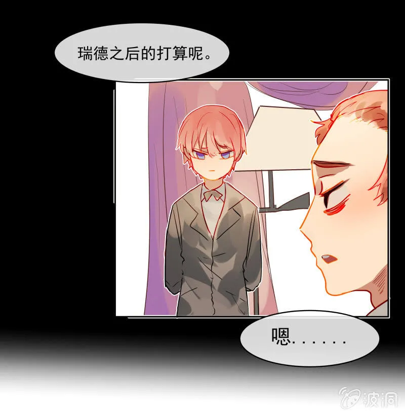 73 第9页