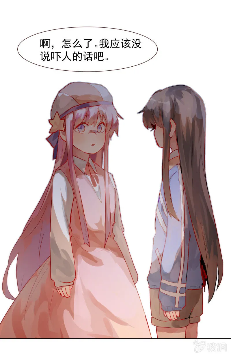 71 第1页