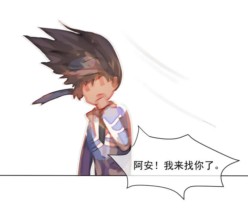 66 第4页