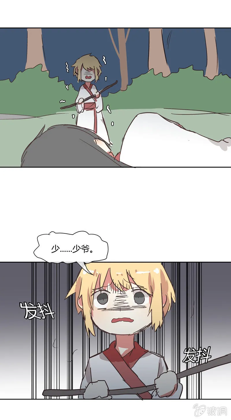 9 第1页