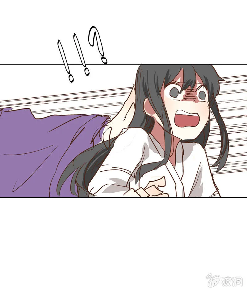 9 第8页