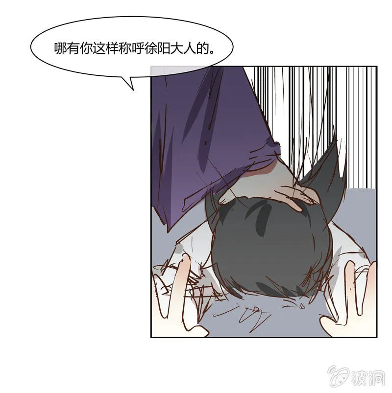 9 第9页