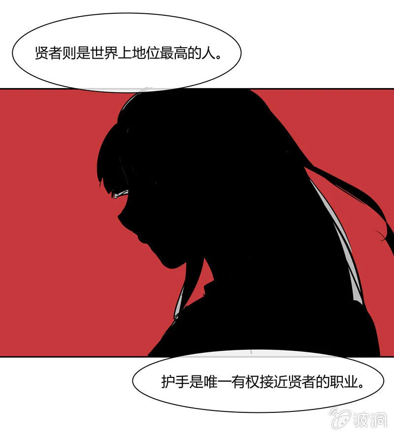 9 第11页