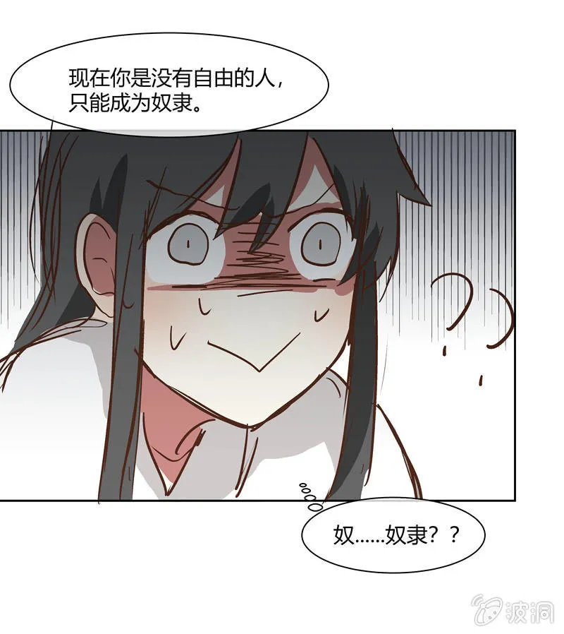 9 第12页