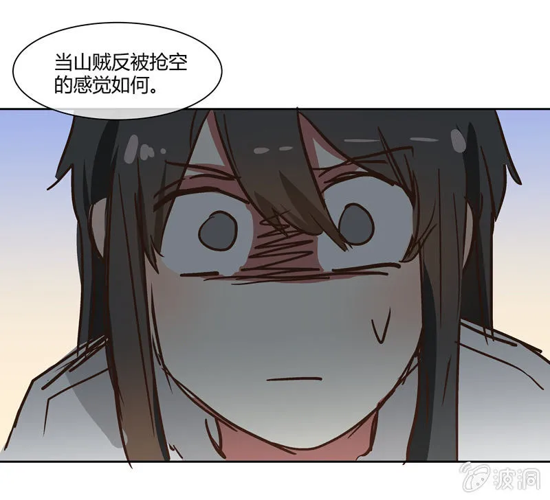 9 第14页