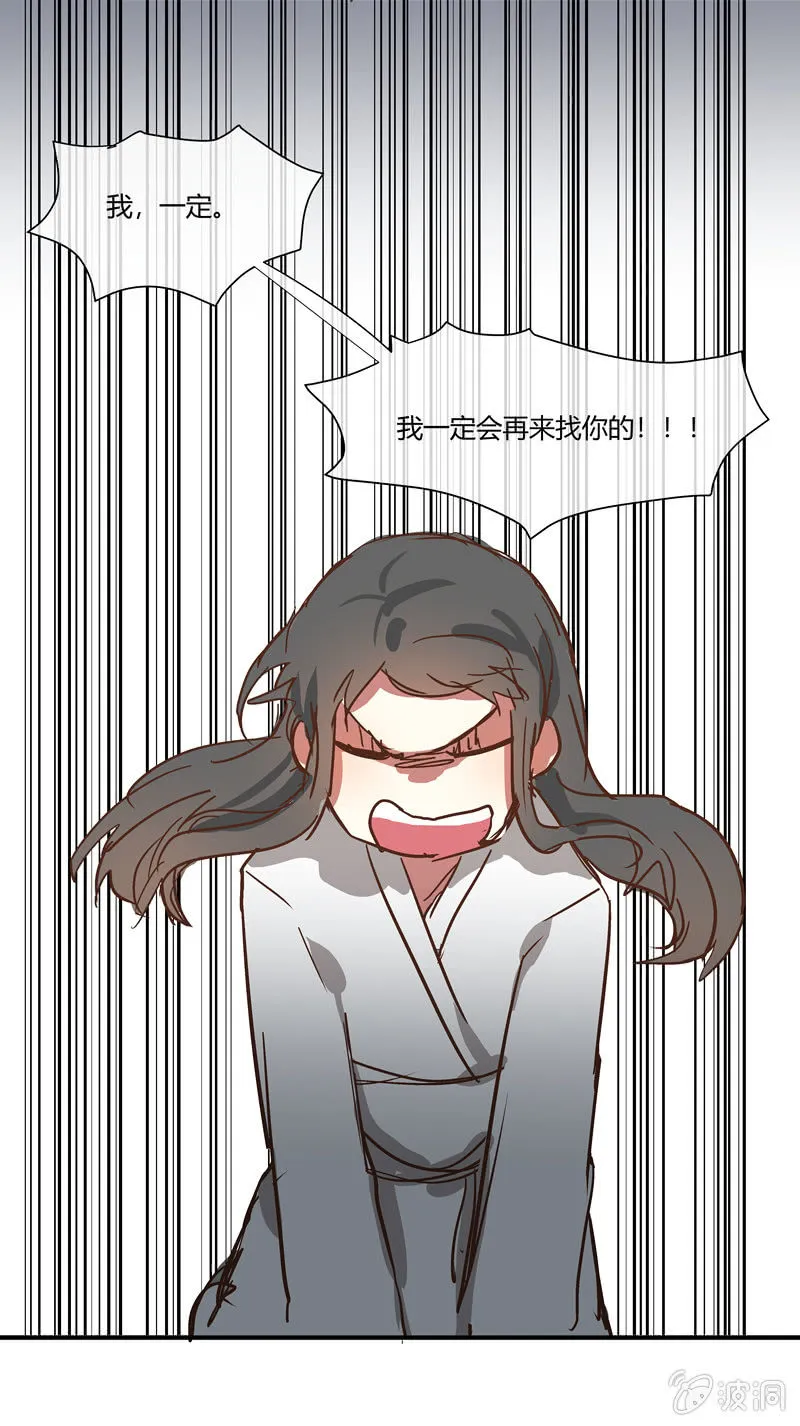 9 第17页