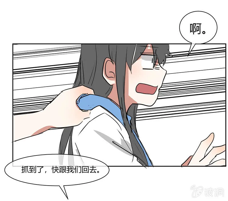 16 第3页
